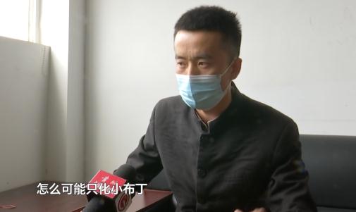 送货司机好心“带徒弟”,没曾想工作都丢了!只因这批货太特殊…… 送货司机好心“带徒弟”,没曾想工作都丢了!只因这批货太特殊……