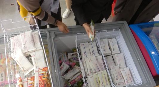 送货司机好心“带徒弟”,没曾想工作都丢了!只因这批货太特殊…… 送货司机好心“带徒弟”,没曾想工作都丢了!只因这批货太特殊……