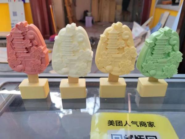 玄武门、鸡鸣寺、夫子庙皆成“雪糕”,文创出圈变网红 玄武门、鸡鸣寺、夫子庙皆成“雪糕”,文创出圈变网红