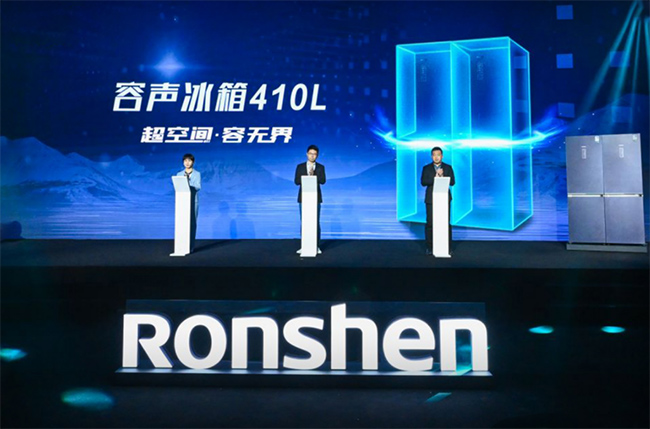 冰箱买大还是买小？有一个超空间“小而美”的选择