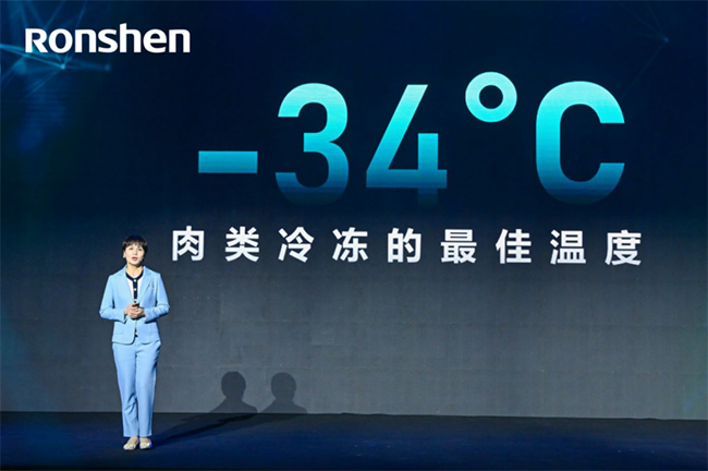 冰箱买大还是买小？有一个超空间“小而美”的选择