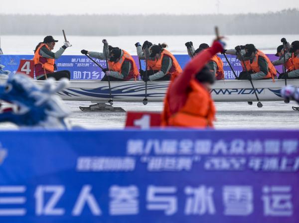 北京冬奥会 | 冬天里的一团火——冰雪运动热情燃遍中华大地