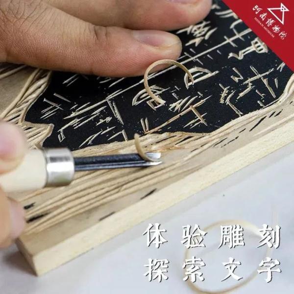 今年春节，这些博物馆的文创上新啦！