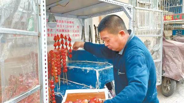 一串糖葫芦，温暖一座城！