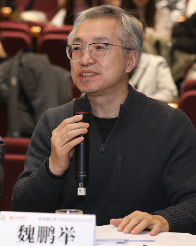 文化消费新场景、新业态方案赛道终评完成，多样“玩法”为中轴线发展贡献创意