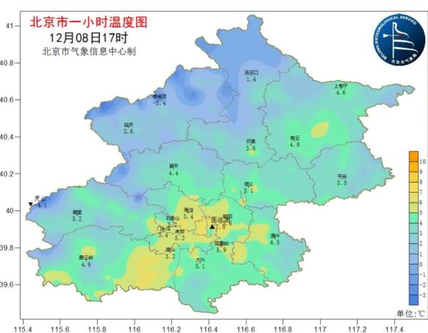 提醒!北京今夜雨雪来扰,明天早高峰或受影响 提醒!北京今夜雨雪来扰,明天早高峰或受影响