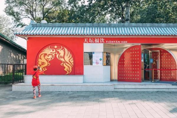 漫步北京——雪舞的时分迎冬奥赏冰雪主题游线路