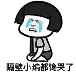 今日大雪，东莞人的“凡尔晒”刷屏了！