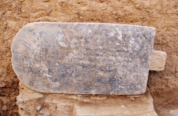 大雪糕？！北京延庆这块“沉睡”了400多年的明代鼎建碑“醒了” 