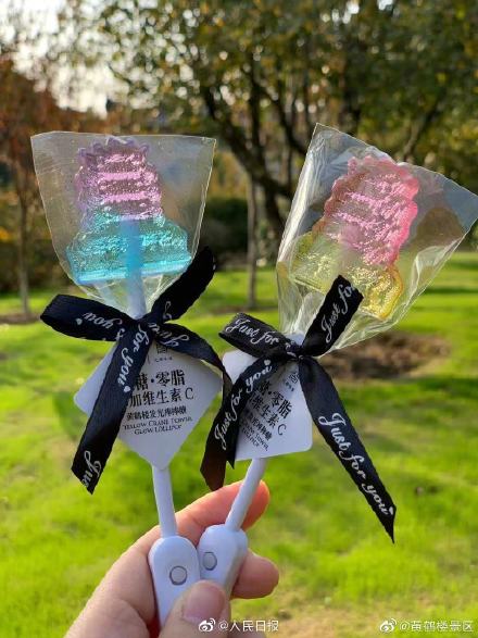 仙气飘飘！黄鹤楼发光棒棒糖