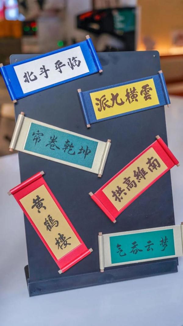 太仙了!继网红雪糕后，黄鹤楼又上新了