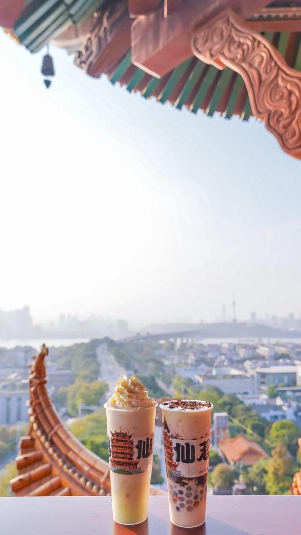 太仙了！雪糕之后，黄鹤楼再出一款美食，还会发光变色