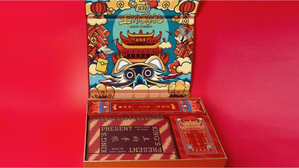 太仙了！雪糕之后，黄鹤楼再出一款美食，还会发光变色