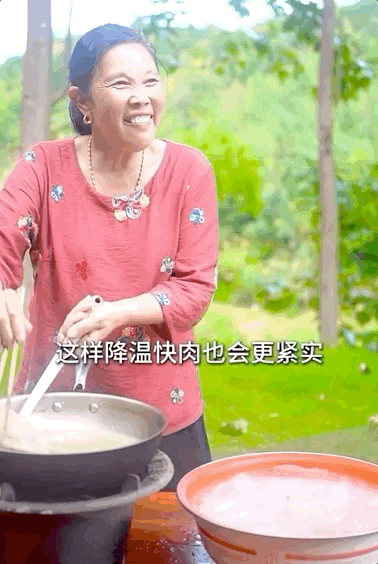 这些爷爷奶奶,太太太太酷了! 这些爷爷奶奶,太太太太酷了!