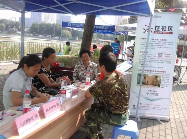 这些爷爷奶奶,太太太太酷了! 这些爷爷奶奶,太太太太酷了!