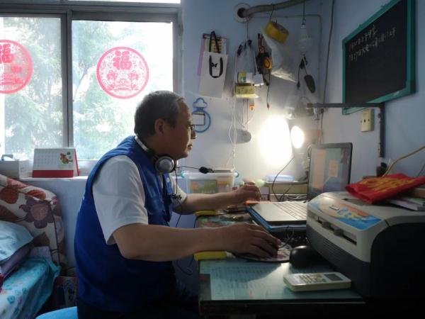 这些爷爷奶奶,太太太太酷了! 这些爷爷奶奶,太太太太酷了!