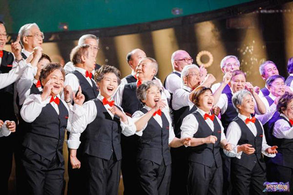 你可能正在被爷爷奶奶“鄙视”