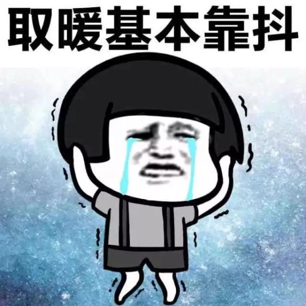 不用“实名羡慕”北方人，长沙首个分布式集中供暖来了！
