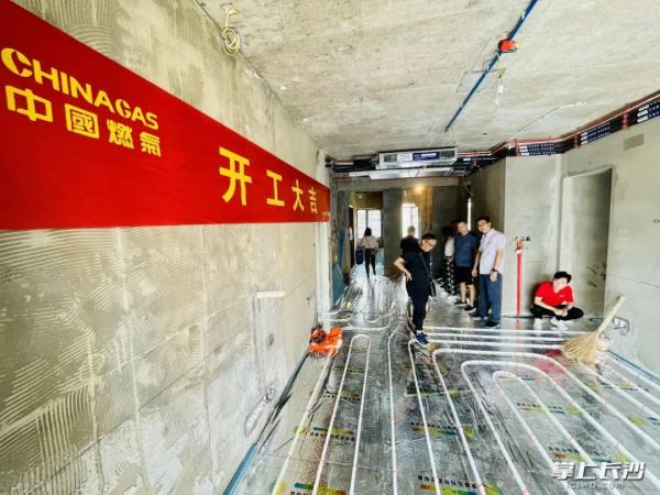 不用“实名羡慕”北方人，长沙首个分布式集中供暖来了！