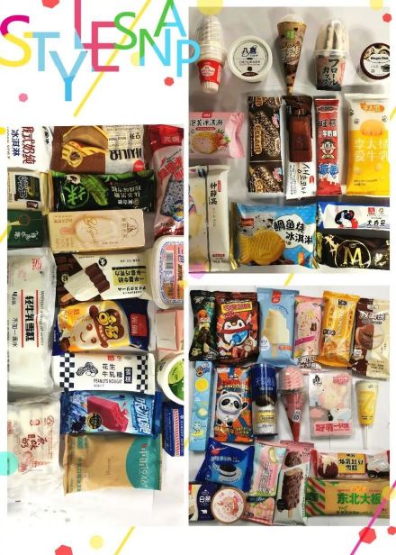 哪些冰淇淋真材实料？上海消保委扒了50款冰淇淋配料表