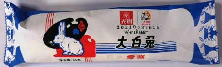 哪些冰淇淋真材实料？上海消保委扒了50款冰淇淋配料表