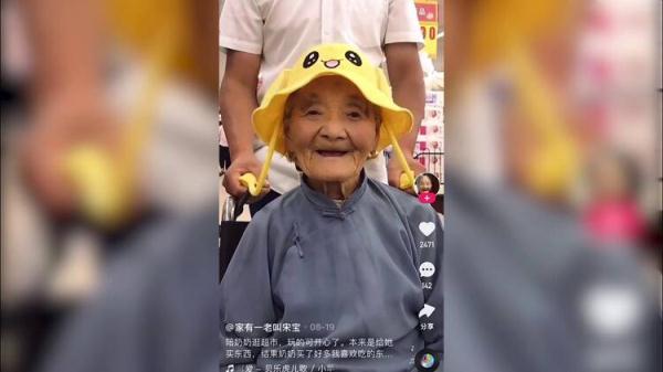 97岁“最潮老奶奶”走红网络：喜欢吃雪糕爱涂红指甲