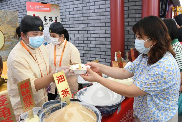 吃吃喝喝在服贸