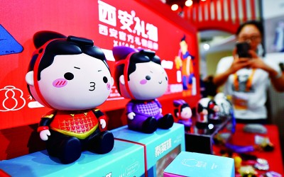 “国潮”澎湃 如何更好彰显文化自信 “国潮”澎湃 如何更好彰显文化自信