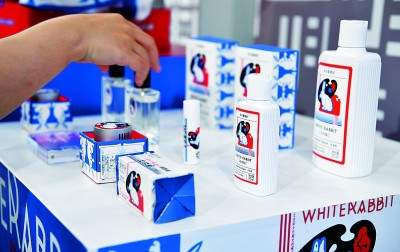 “国潮”澎湃 如何更好彰显文化自信 “国潮”澎湃 如何更好彰显文化自信