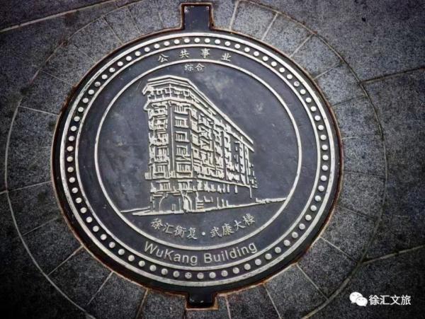 【探索】城市地标变身美食！上海文创雪糕又添新款→