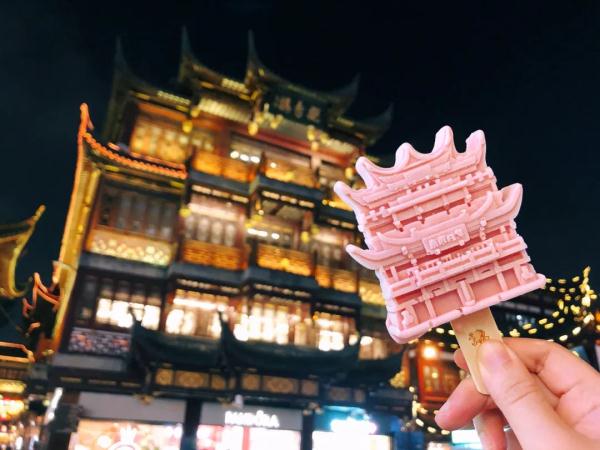 【探索】城市地标变身美食！上海文创雪糕又添新款→