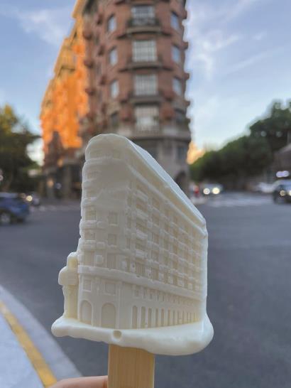 上海武康大楼推出文创雪糕 海盐芝士口味 25元一支