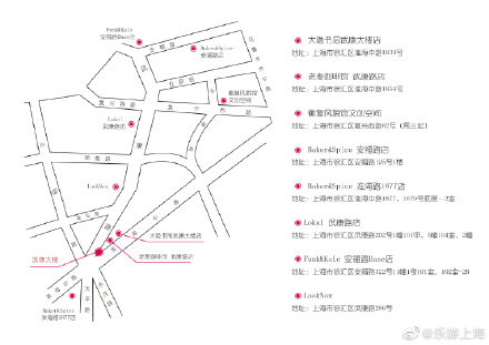 当“潮流地标”遇上“网红雪糕”,武康大楼雪糕发布 当“潮流地标”遇上“网红雪糕”,武康大楼雪糕发布