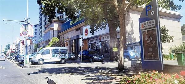 记者现场调查!这些乱象亟待联合整顿、彻底清理! 记者现场调查!这些乱象亟待联合整顿、彻底清理!