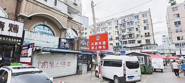 记者现场调查!这些乱象亟待联合整顿、彻底清理! 记者现场调查!这些乱象亟待联合整顿、彻底清理!