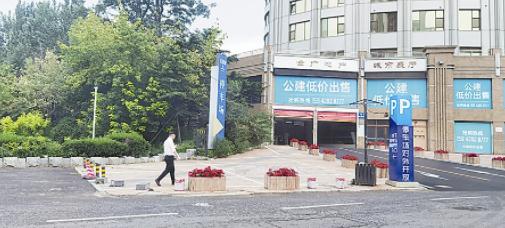 记者现场调查!这些乱象亟待联合整顿、彻底清理! 记者现场调查!这些乱象亟待联合整顿、彻底清理!