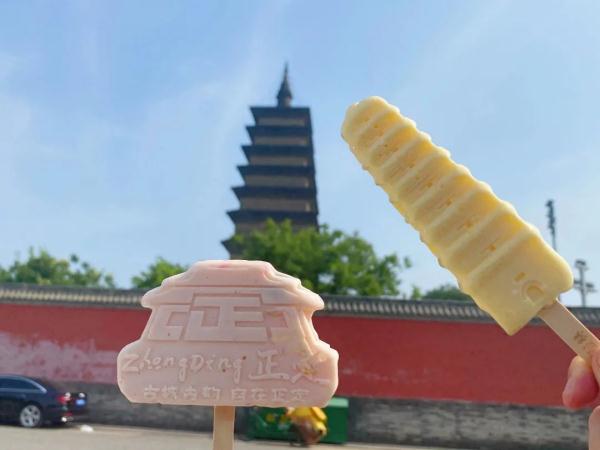 河北文创雪糕上新啦！这回，一口咬下3000年......