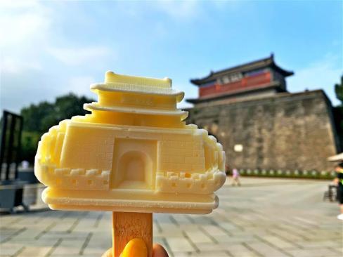 河北文创雪糕上新啦！这回，一口咬下3000年......