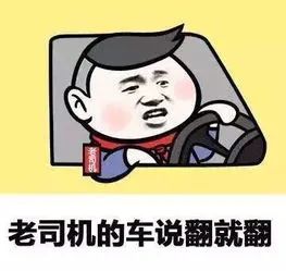 还搞双标?又一家知名雪糕品牌被罚!网友:太少了! 还搞双标?又一家知名雪糕品牌被罚!网友:太少了!