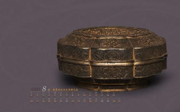 崇祯说“朕想静静”，努尔哈赤宝剑变筷子，博物馆文创真会玩！