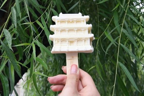 这样的冰淇淋,你吃过吗? 这样的冰淇淋,你吃过吗?