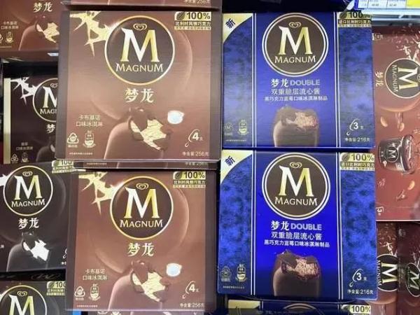 国内外用料不同！梦龙冰淇淋竟搞“双标”？回应来了→