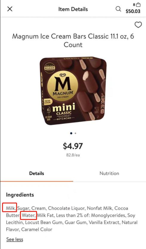 国内外用料不同！梦龙冰淇淋竟搞“双标”？回应来了→