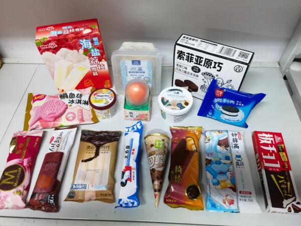 吃一份网红冷饮,要跑多久才能消耗掉?上海市消保委专门做了比较试验,来看数据! 吃一份网红冷饮,要跑多久才能消耗掉?上海市消保委专门做了比较试验,来看数据!