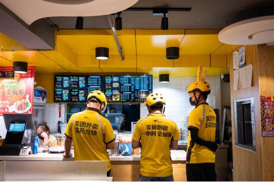 夏日“夜宅经济”火热 福州人外卖最爱炸鸡汉堡