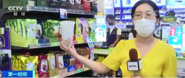 热浪来袭，这种“冰品”销量创纪录！卖爆的还有…