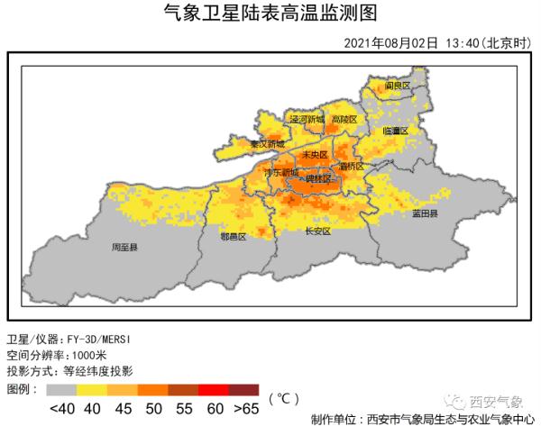 高温不减  小心雷雨出没