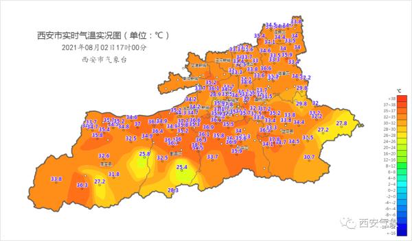 高温不减  小心雷雨出没
