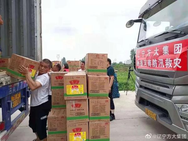 “胡辣汤”挺住，“西塔大冷面”来了！