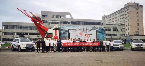 “胡辣汤”挺住，“西塔大冷面”来了！